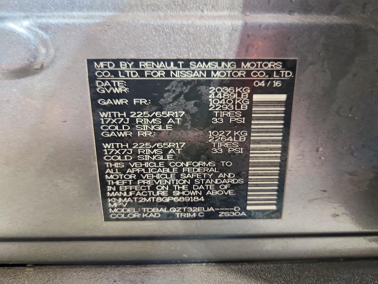 2016 NISSAN ROGUE SV photo 14