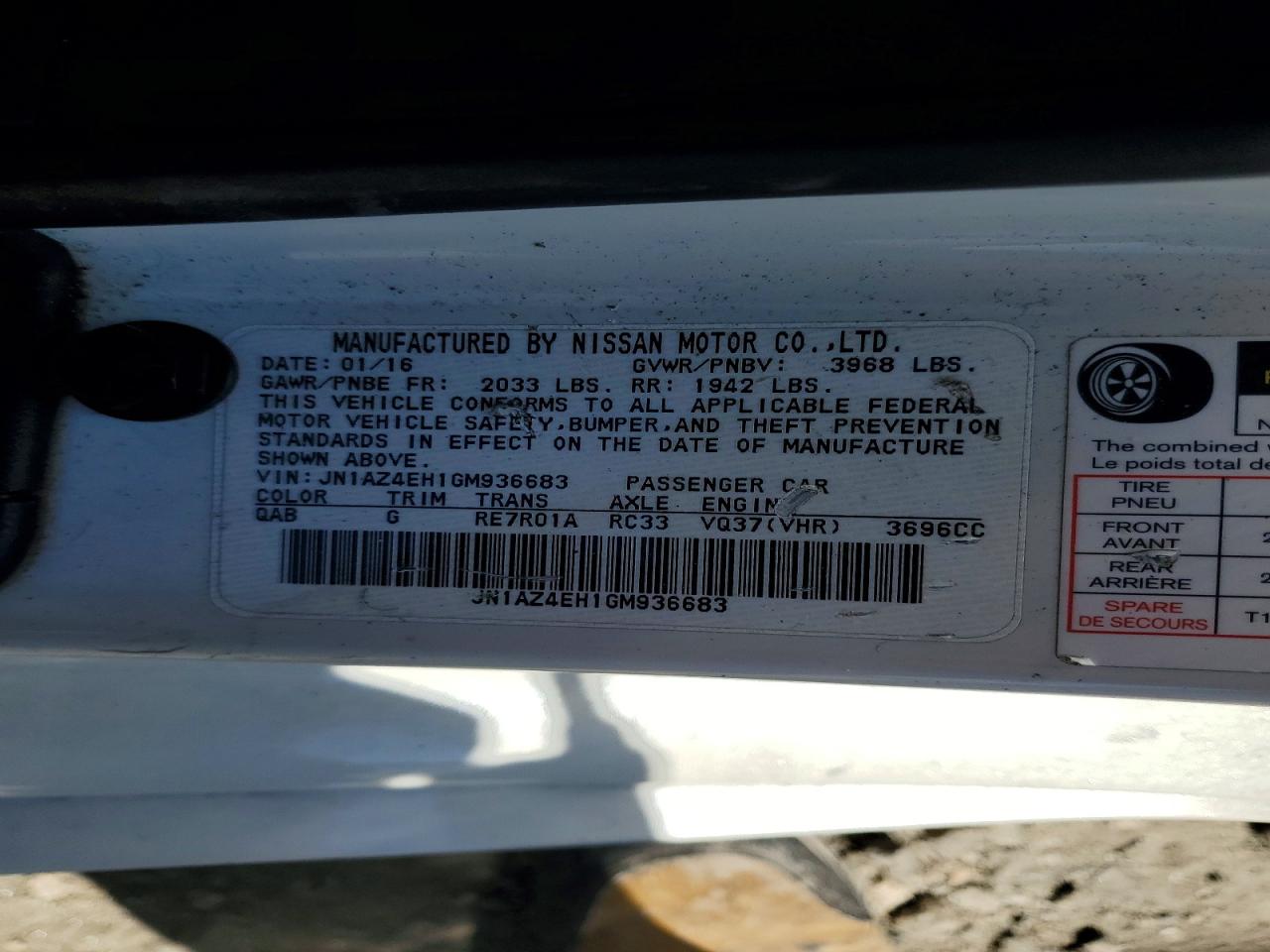 2016 NISSAN 370Z BASE photo 12