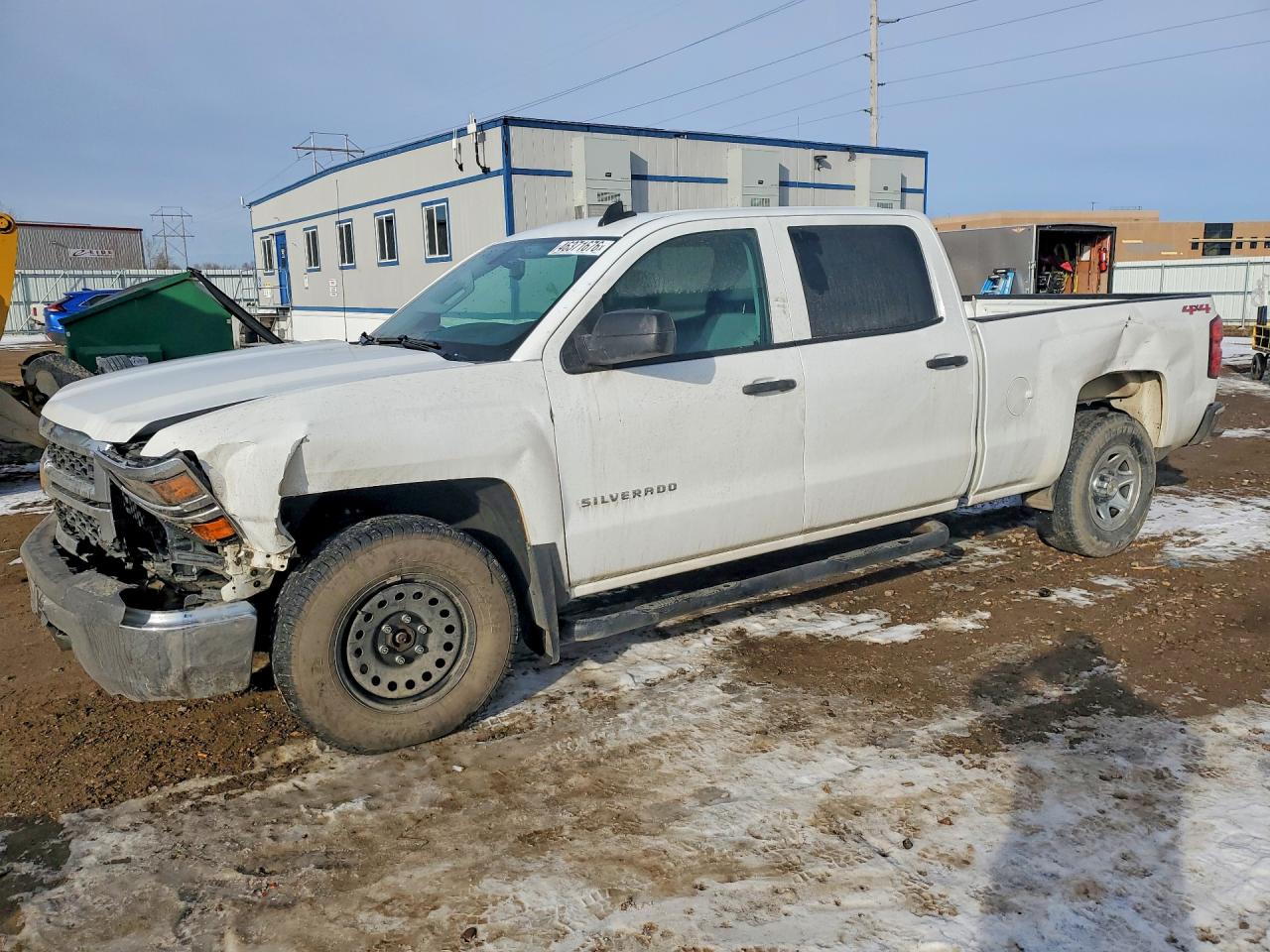 2015 CHEVROLET SILVERADO