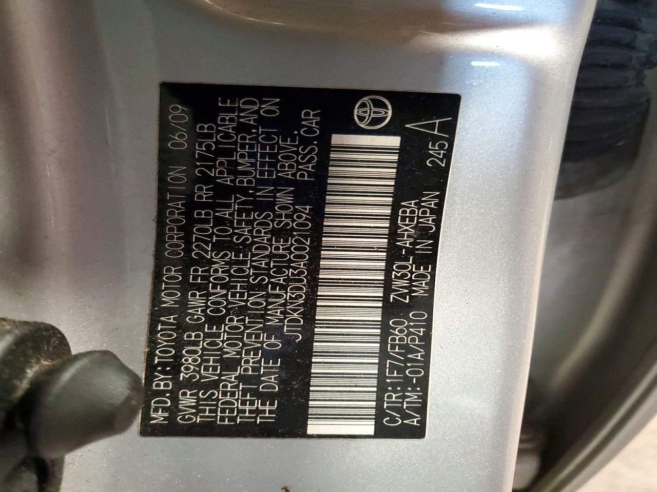 2010 TOYOTA PRIUS III photo 12