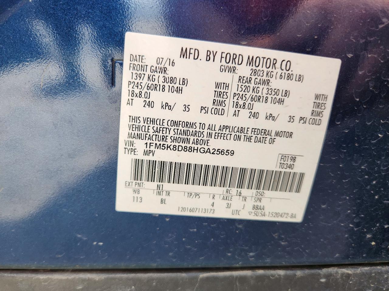 2017 FORD EXPLORER XLT photo 40
