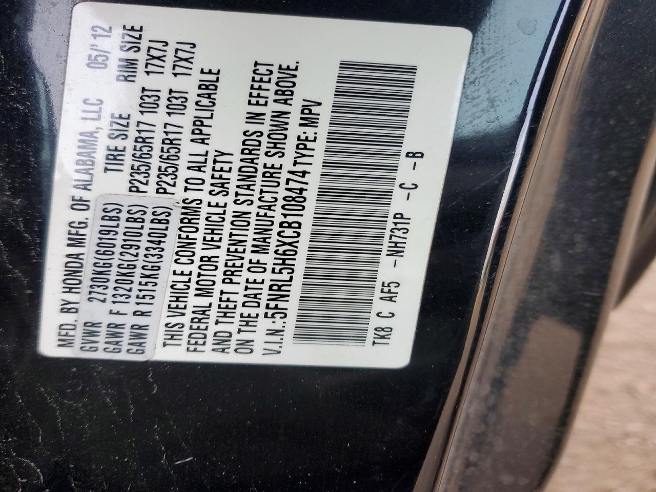 2012 HONDA ODYSSEY EXL photo 13