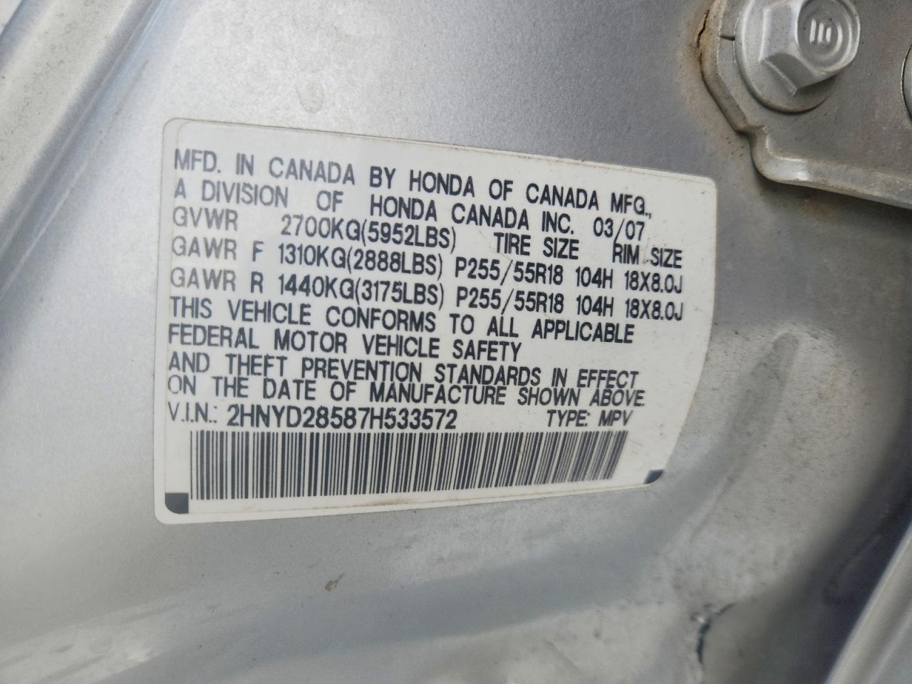 2007 ACURA MDX SPORT photo 12