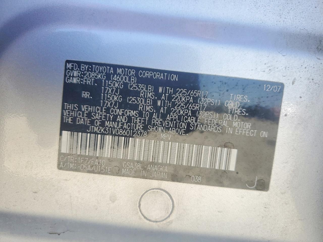 2008 TOYOTA RAV4 LIMITED photo 27
