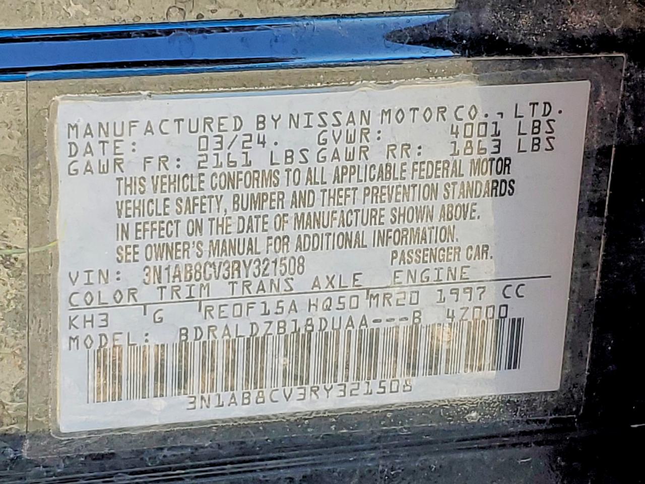 2024 NISSAN SENTRA SV photo 12
