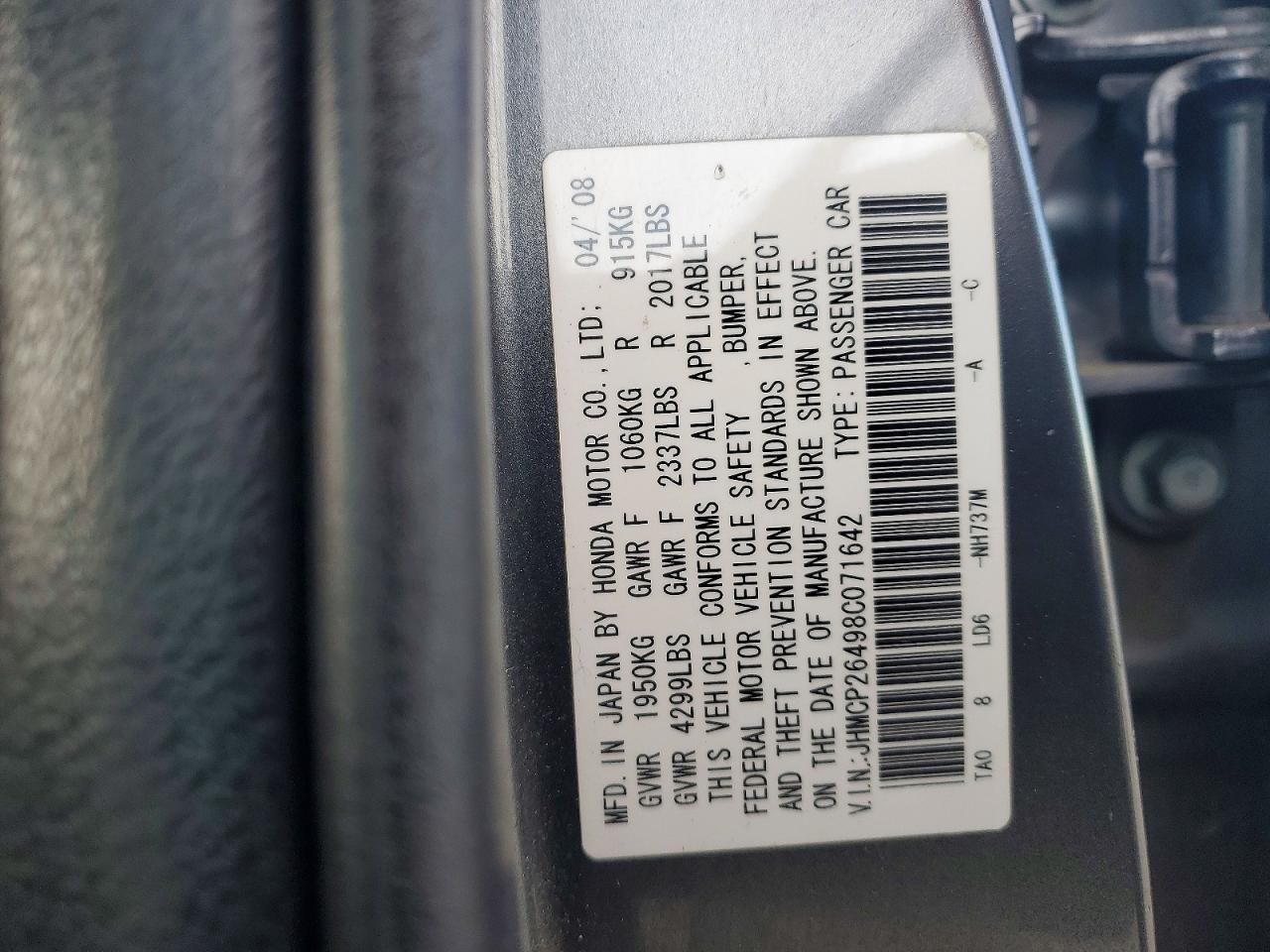2008 HONDA ACCORD photo 23