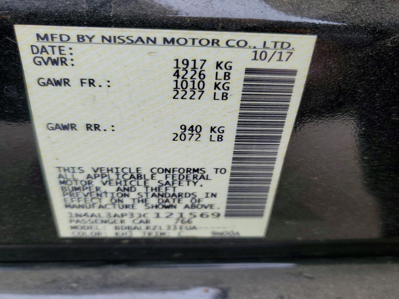 2018 NISSAN ALTIMA 2.5 SL photo 13