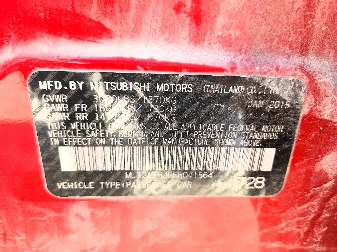 2015 MITSUBISHI MIRAGE DE photo 12
