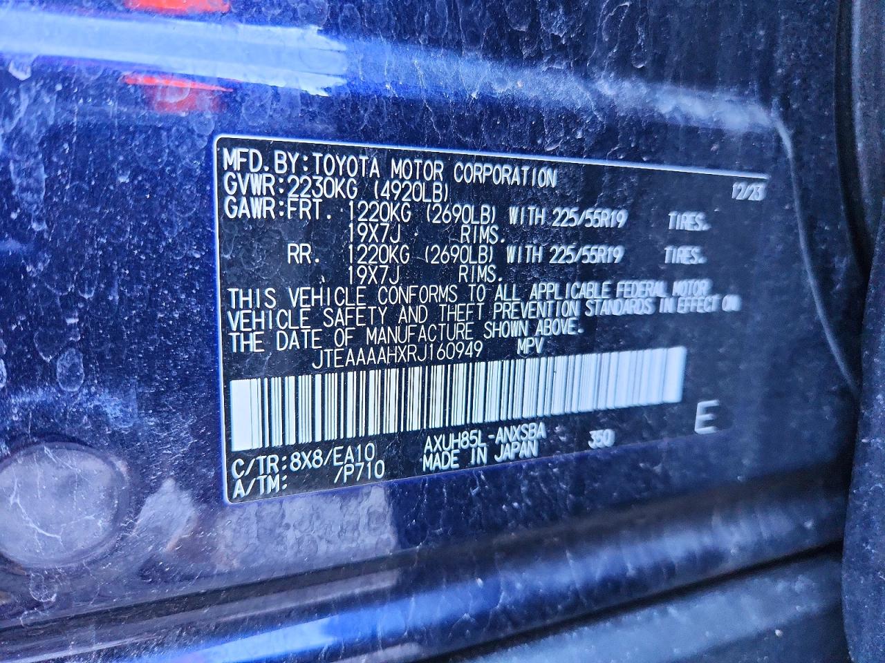 2024 TOYOTA VENZA LIMITED photo 13