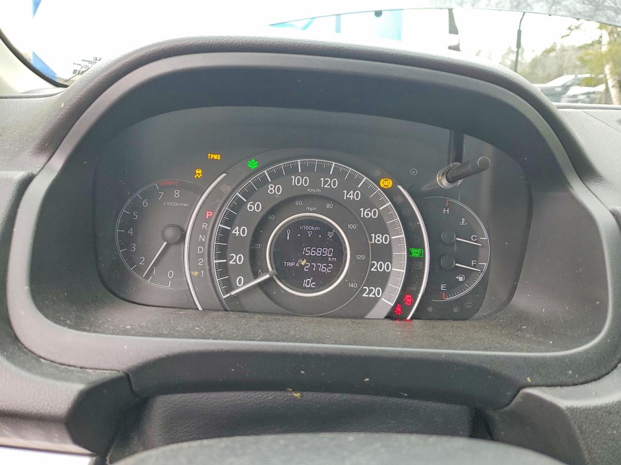 2012 HONDA CR-V EX photo 25