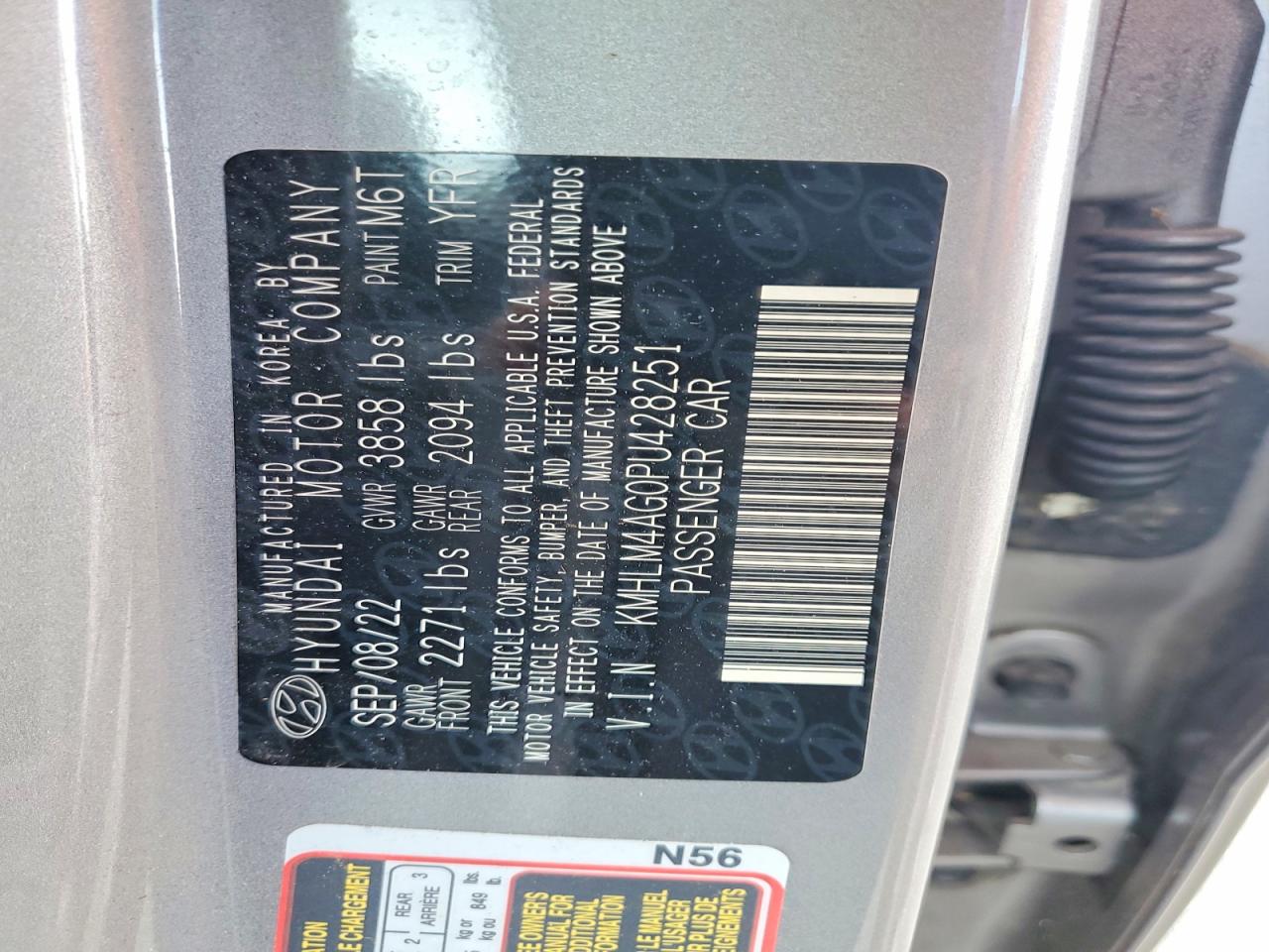 2023 HYUNDAI ELANTRA SEL photo 23