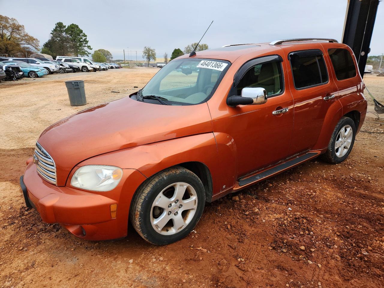 2007 CHEVROLET HHR