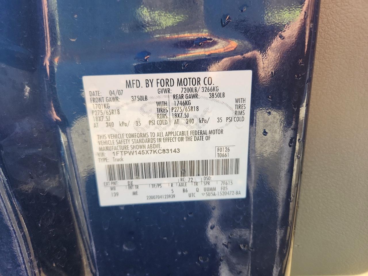 2007 FORD F150 SUPERCREW photo 25