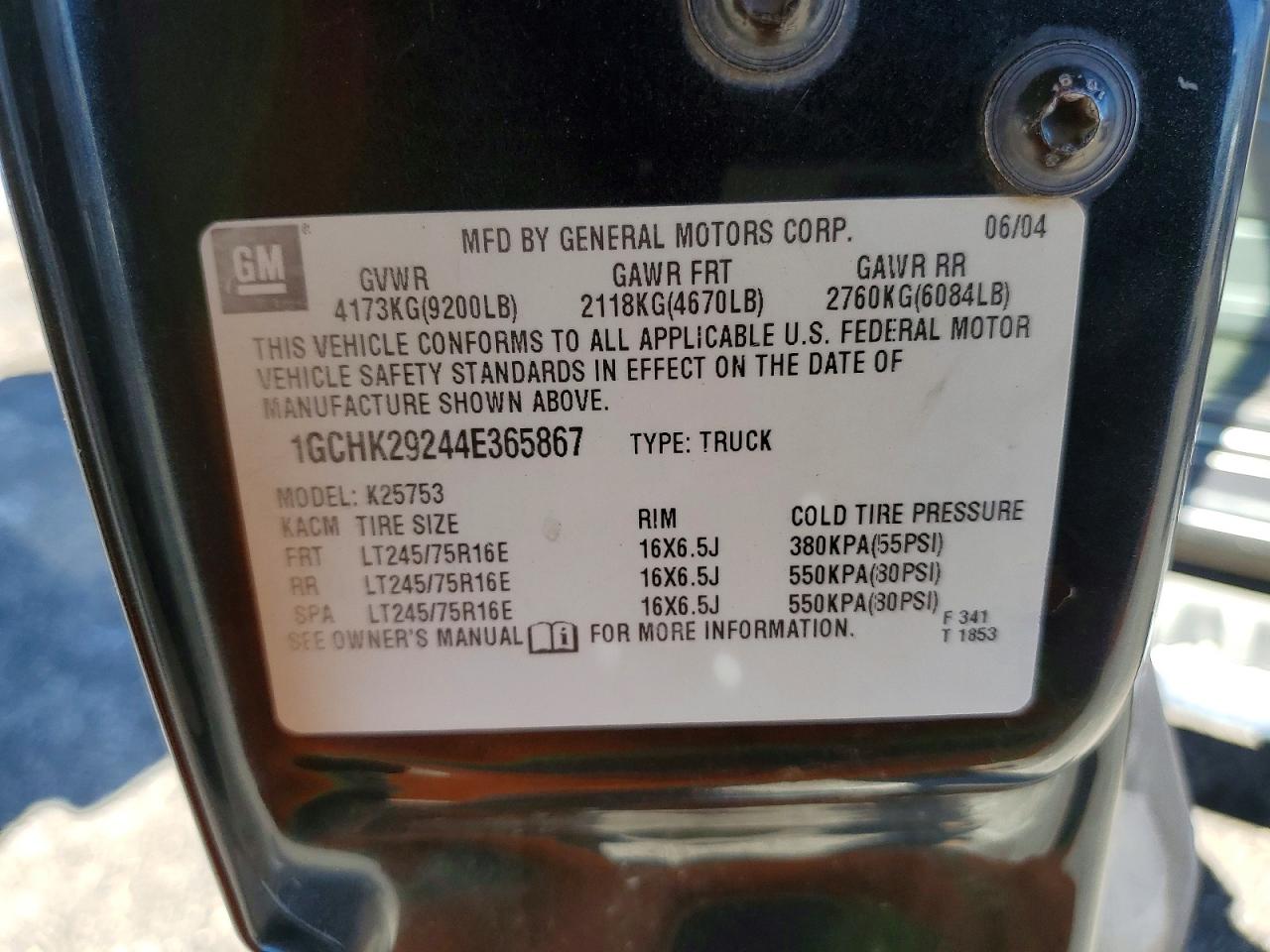 2004 CHEVROLET SILVERADO K2500 HEAVY DUTY photo 34