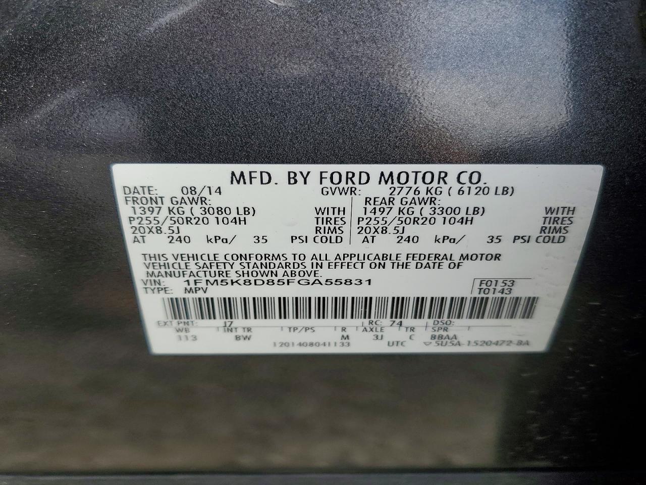 2015 FORD EXPLORER XLT photo 25
