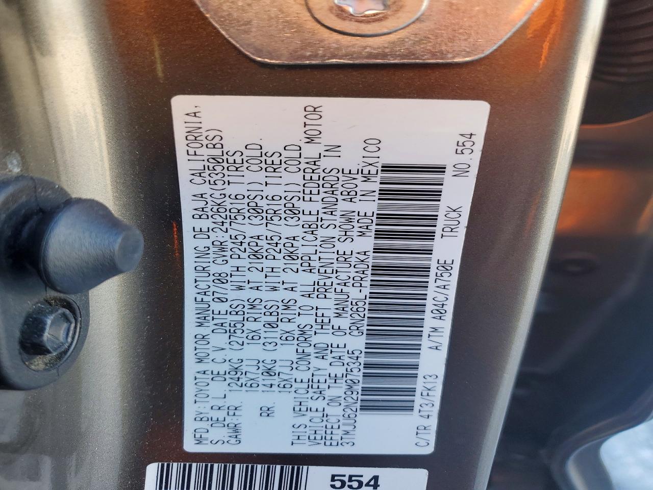 2009 TOYOTA TACOMA PRERUNNER V6 photo 25