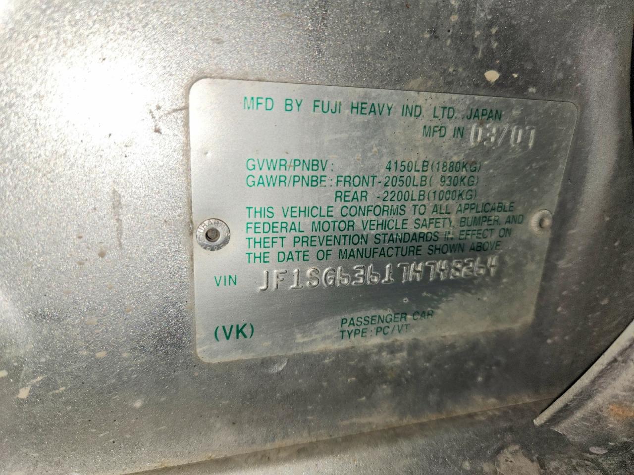 2007 SUBARU FORESTER 2.5X photo 12