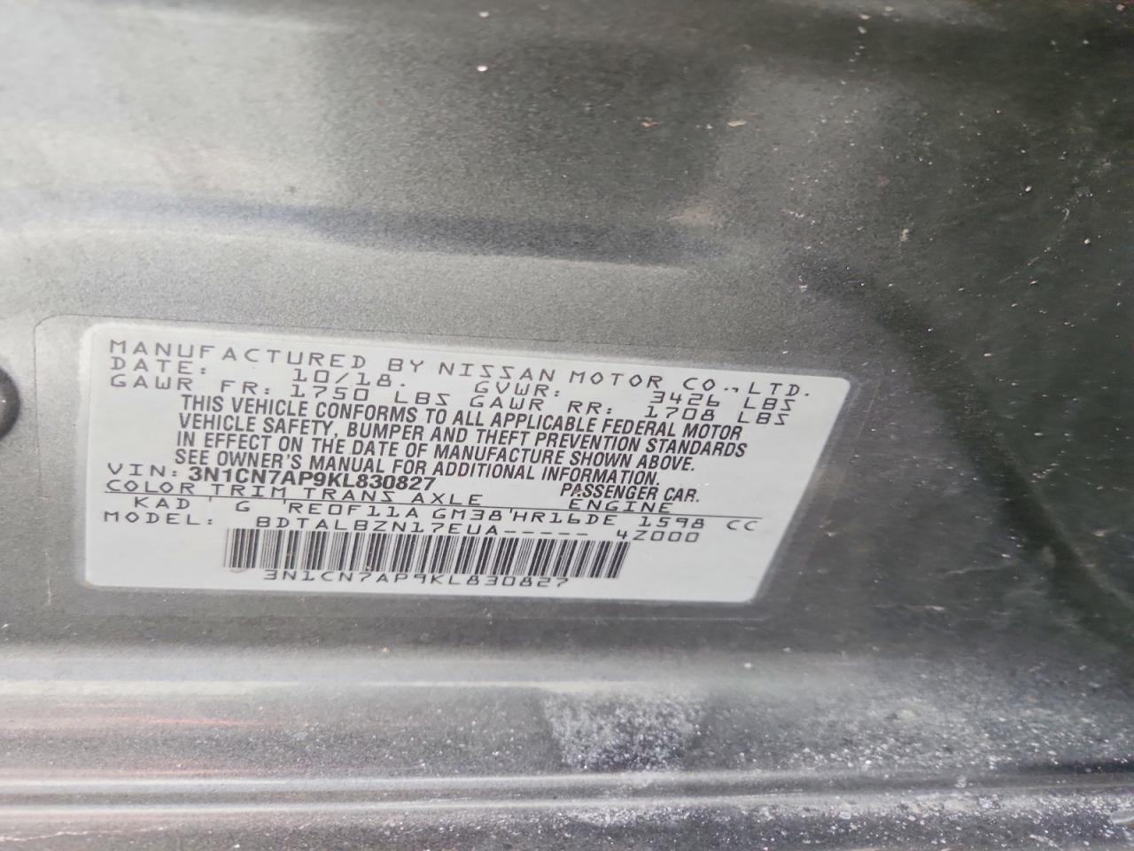 2019 NISSAN VERSA SV photo 12