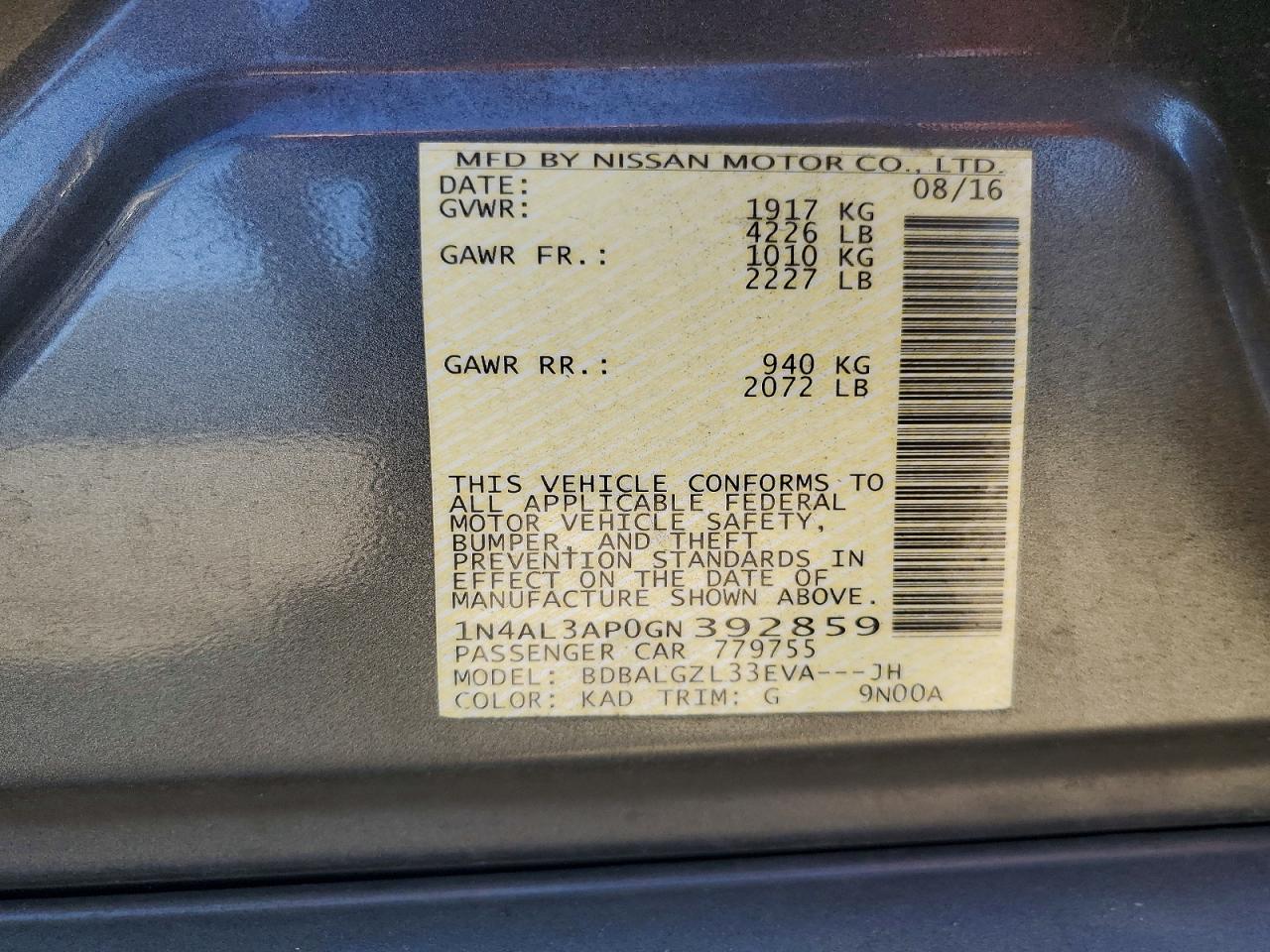 2016 NISSAN ALTIMA 2.5 S photo 12