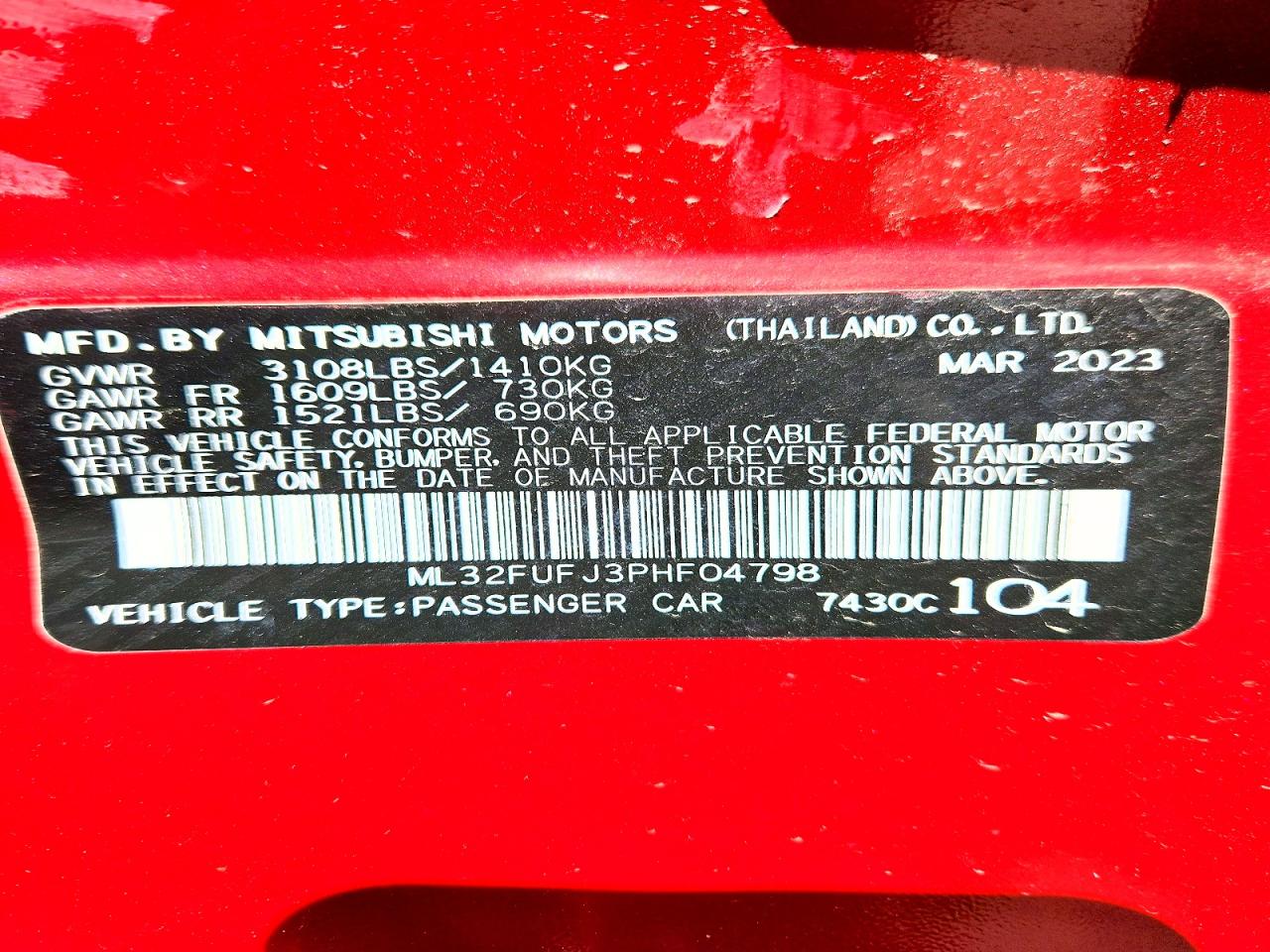 2023 MITSUBISHI MIRAGE G4 ES photo 12