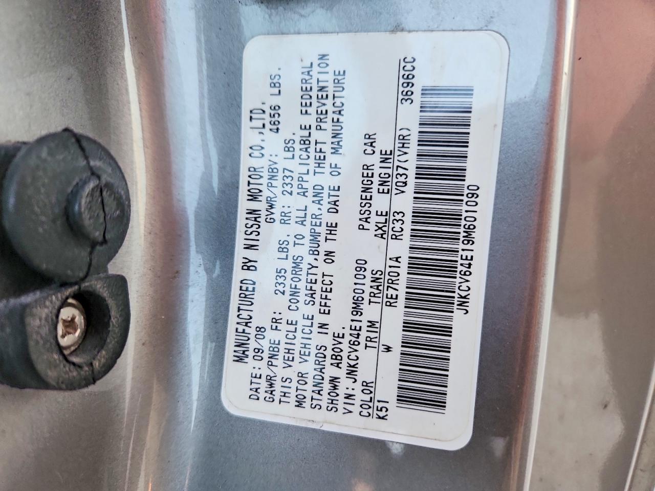 2009 INFINITI G37 COUPE BASE photo 12