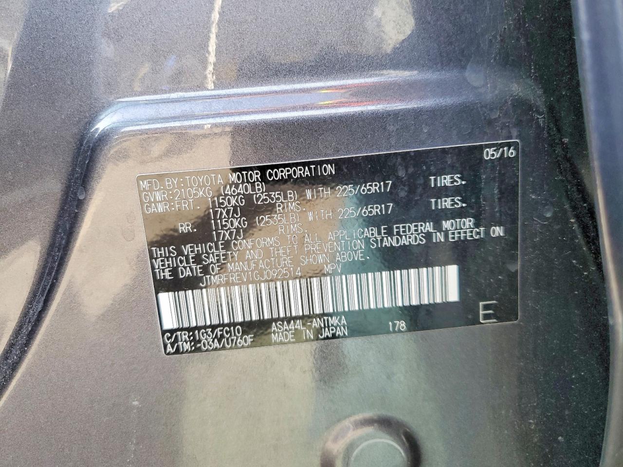 2016 TOYOTA RAV4 XLE photo 12