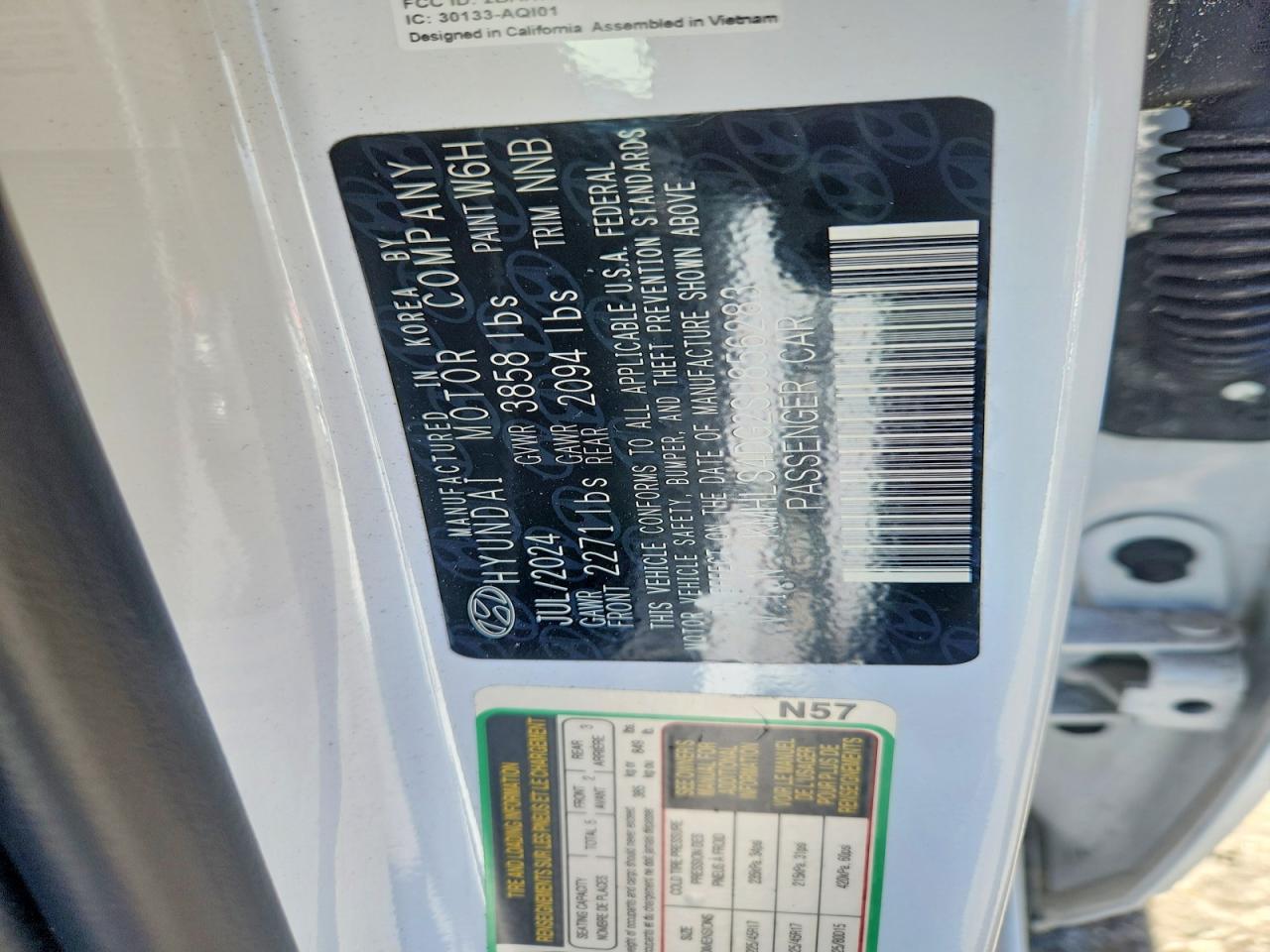 2025 HYUNDAI ELANTRA SEL CONVENIENCE photo 12