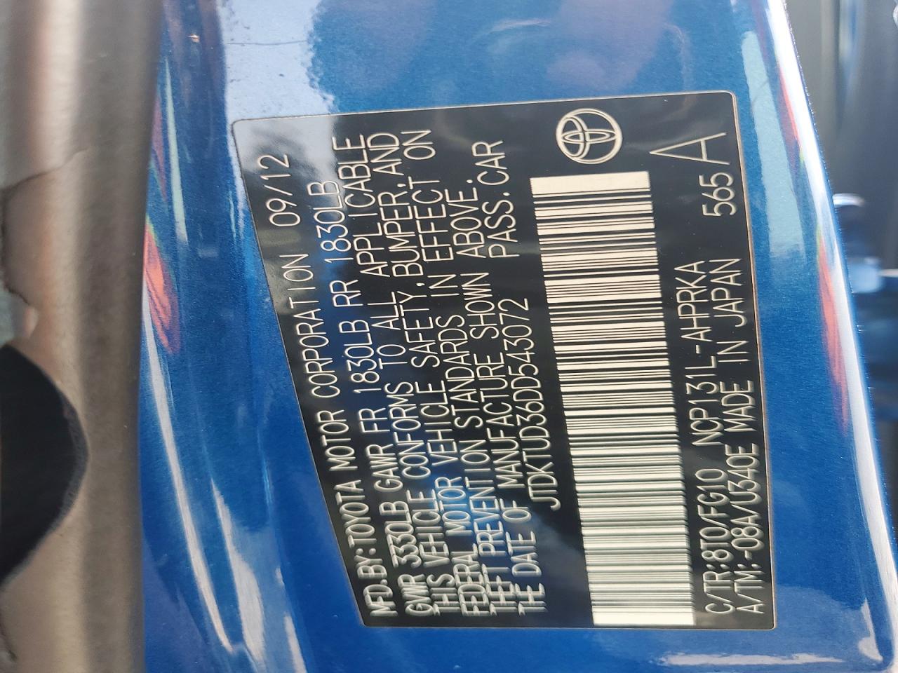 2013 TOYOTA YARIS 5-DOOR L photo 34