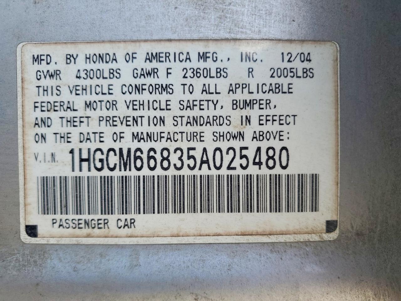 2005 HONDA ACCORD EX photo 12