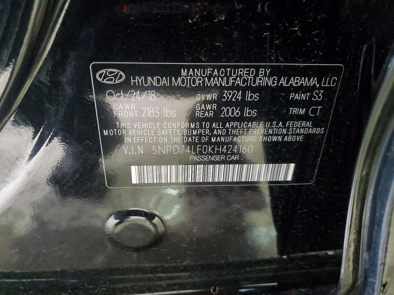2019 HYUNDAI ELANTRA SE photo 23