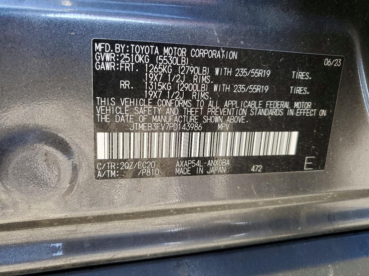2023 TOYOTA RAV4 PRIME XSE photo 13