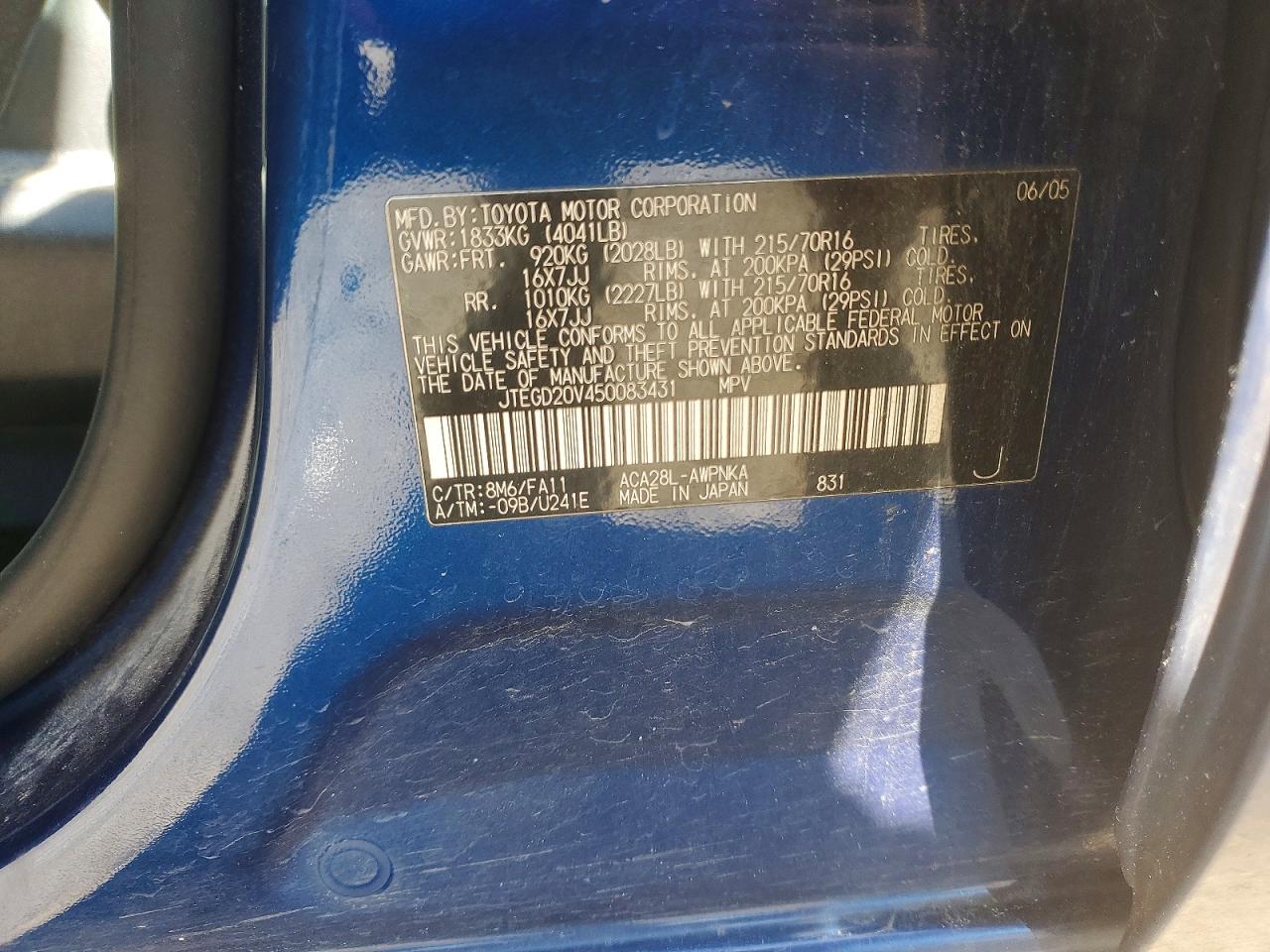 2005 TOYOTA RAV4 BASE photo 25