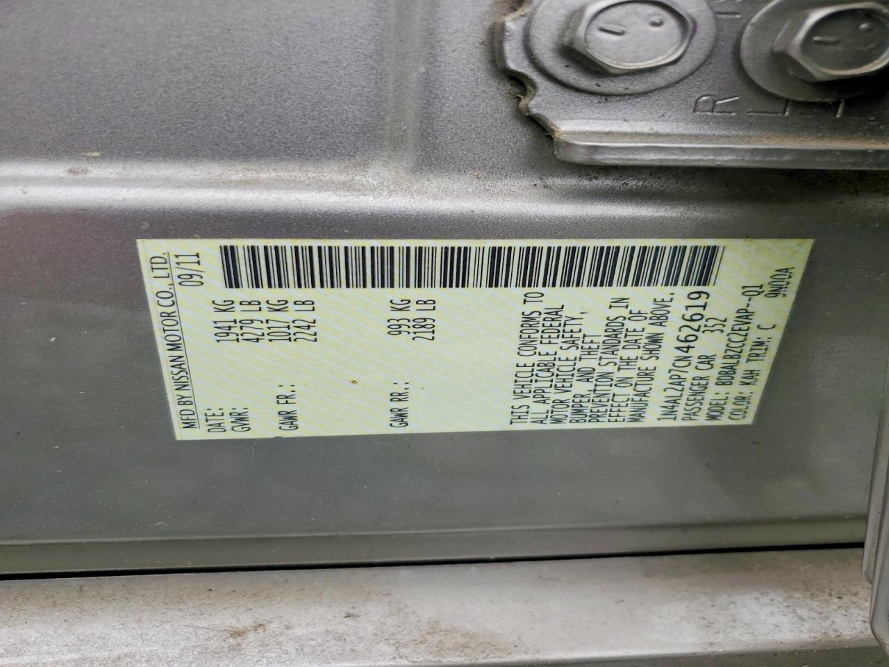 2012 NISSAN ALTIMA 2.5 photo 12