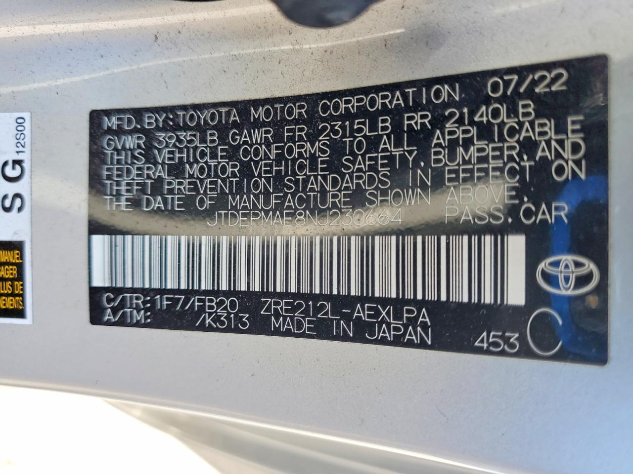 2022 TOYOTA COROLLA photo 13