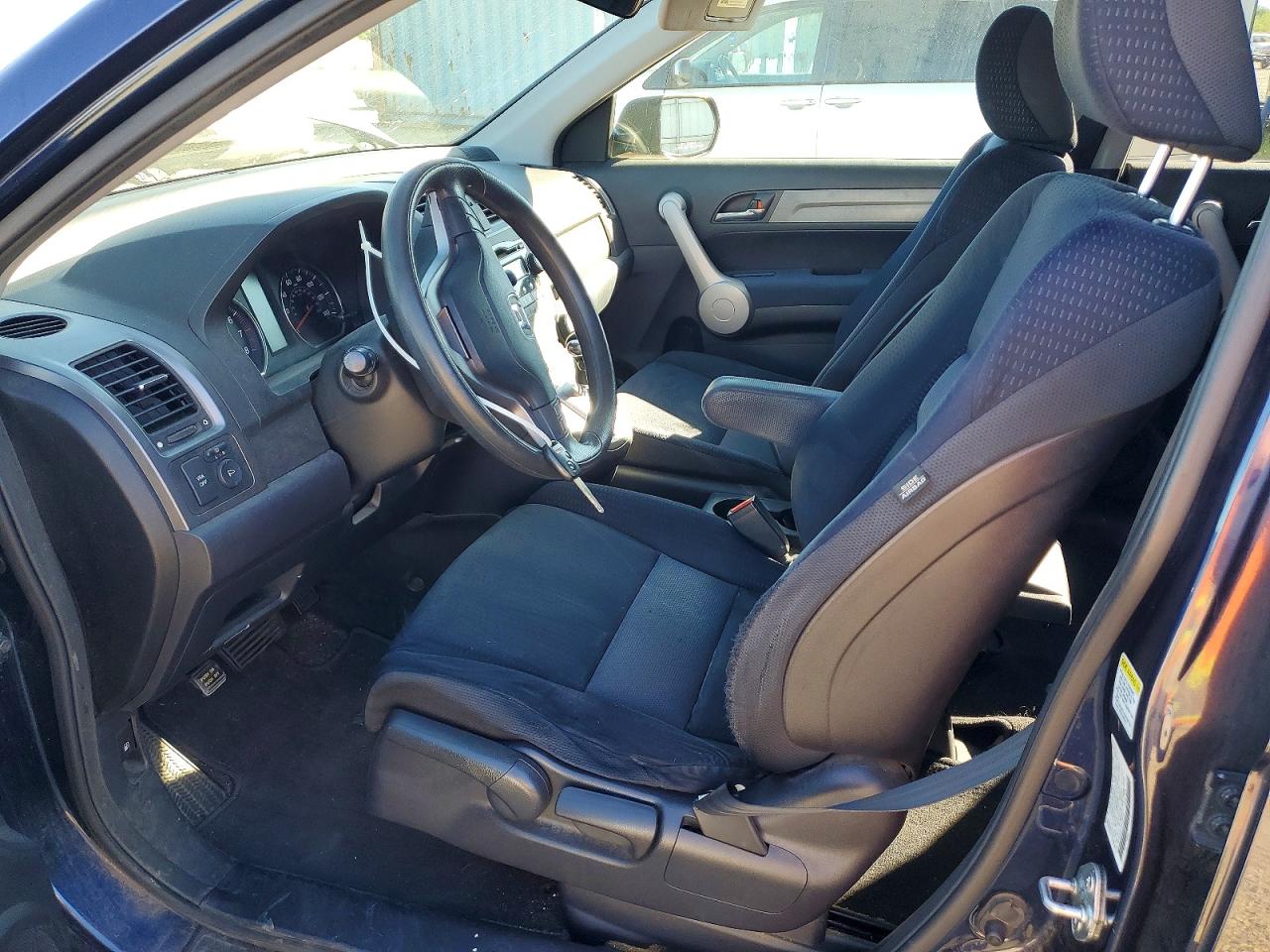 2007 HONDA CR-V EX photo 7