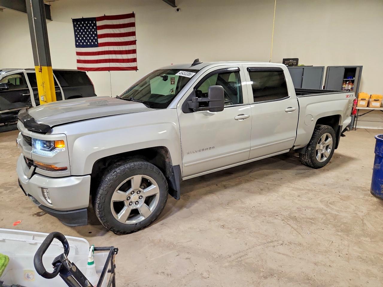 2016 CHEVROLET SILVERADO