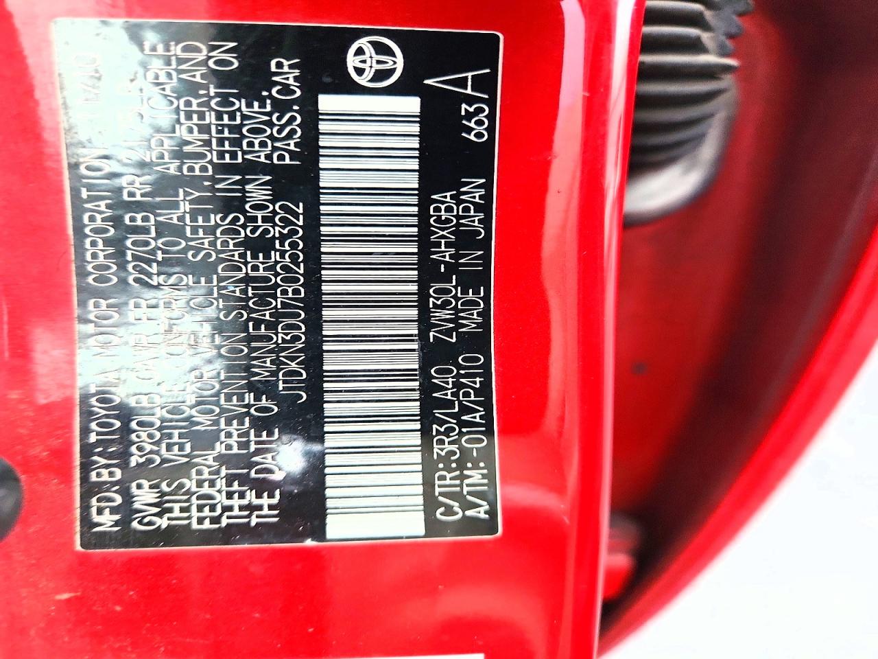 2011 TOYOTA PRIUS FOUR photo 12