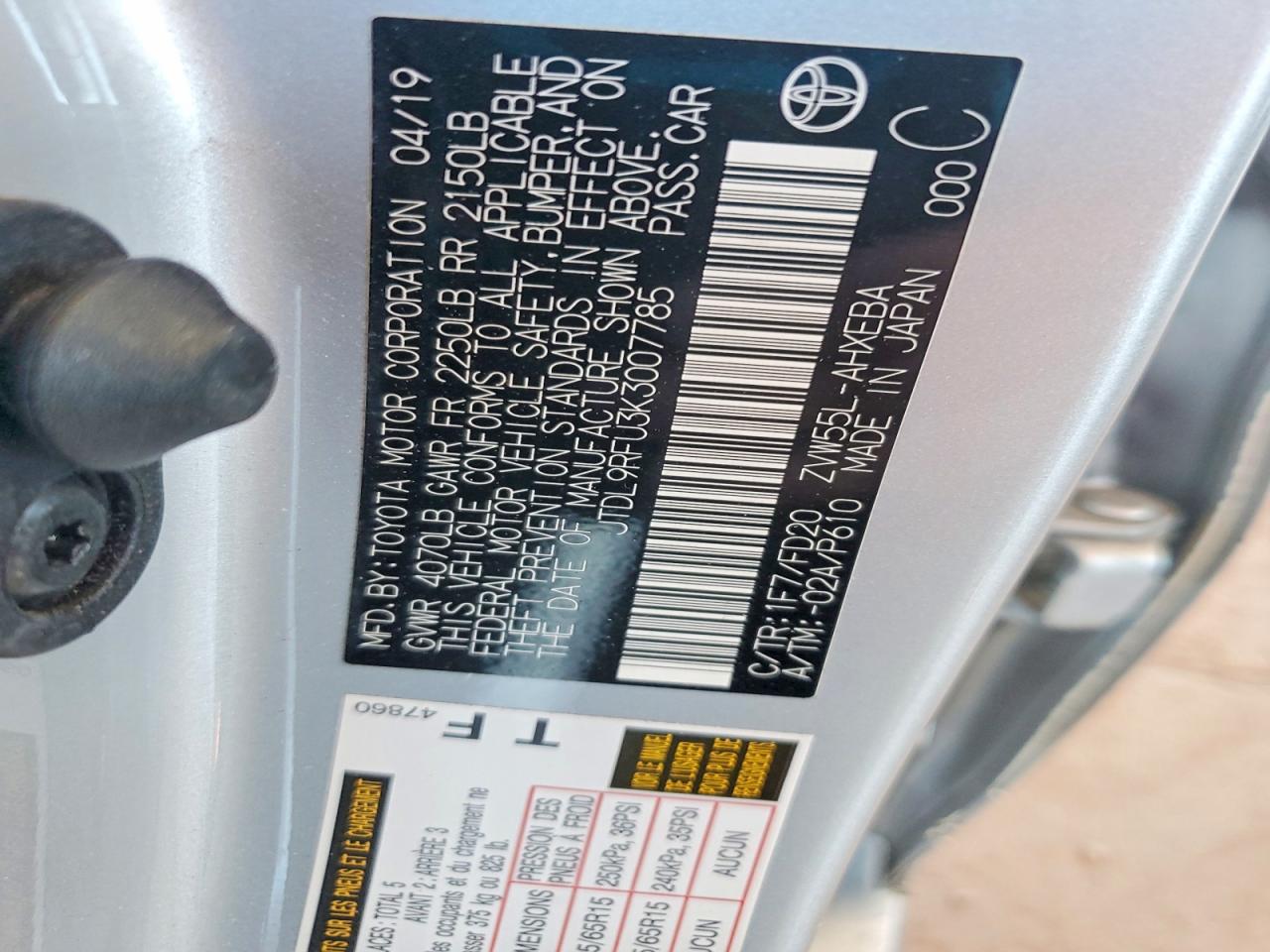 2019 TOYOTA PRIUS LE AWD-E photo 12