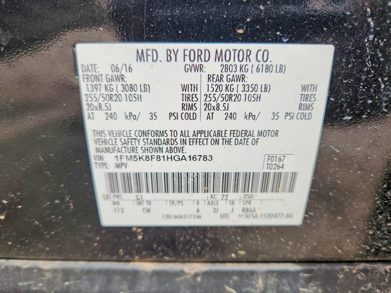 2017 FORD EXPLORER LIMITED photo 12