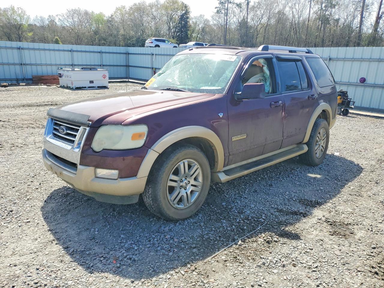 2007 FORD EXPLORER