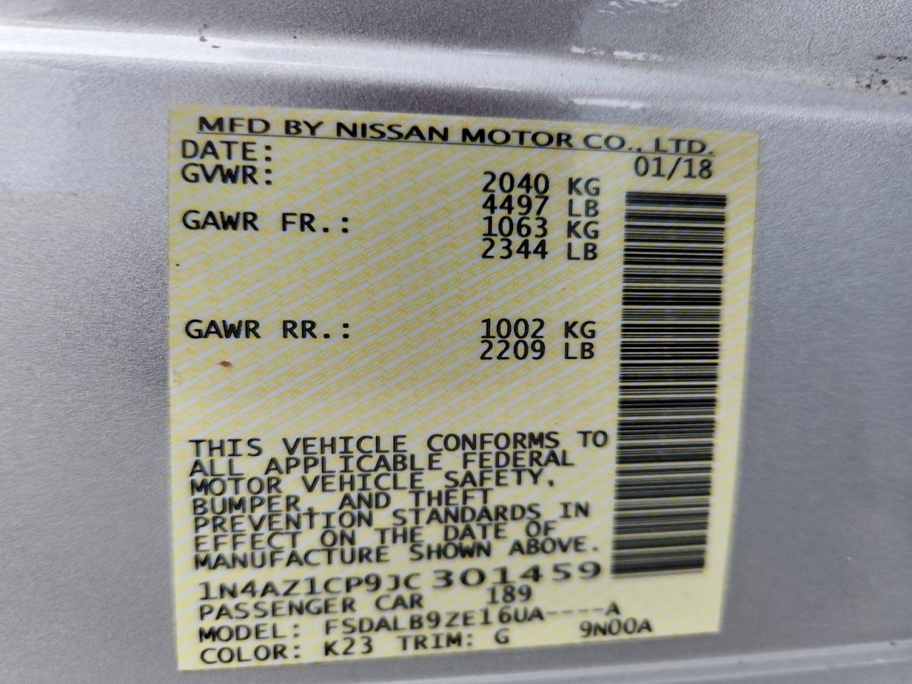 2018 NISSAN LEAF S photo 12