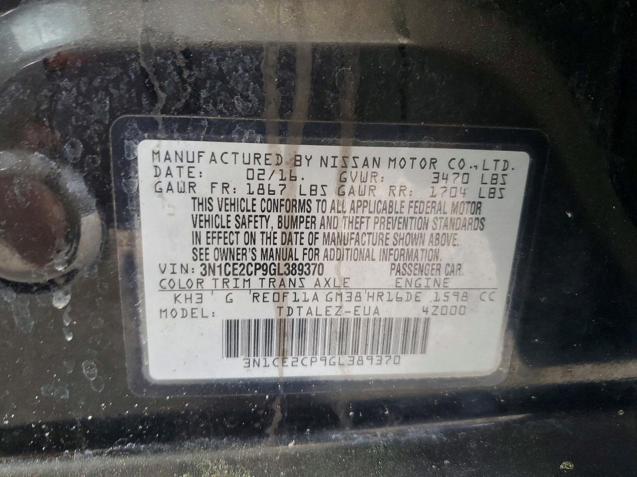 2016 NISSAN VERSA NOTE S photo 12