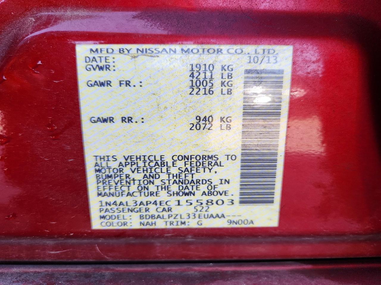 2014 NISSAN ALTIMA 2.5 photo 25