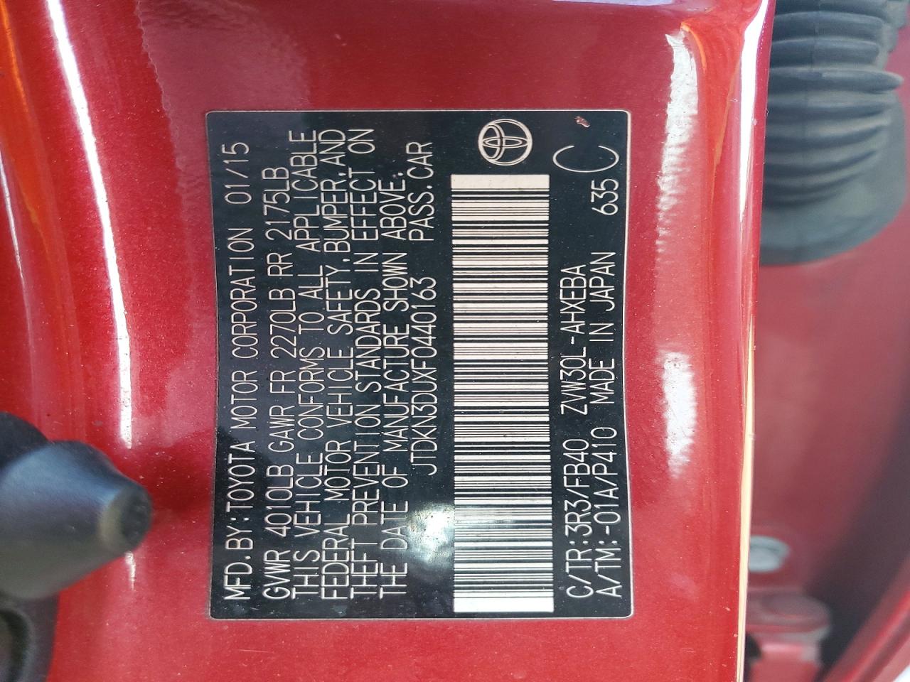 2015 TOYOTA PRIUS THREE photo 23