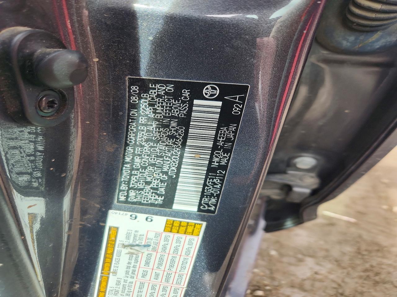 2009 TOYOTA PRIUS TOURING photo 12