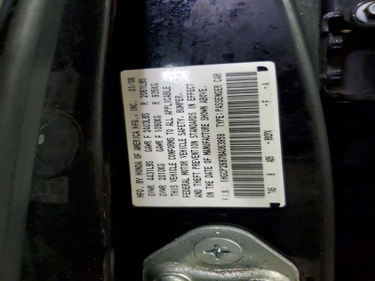 2008 HONDA ACCORD EXL photo 23