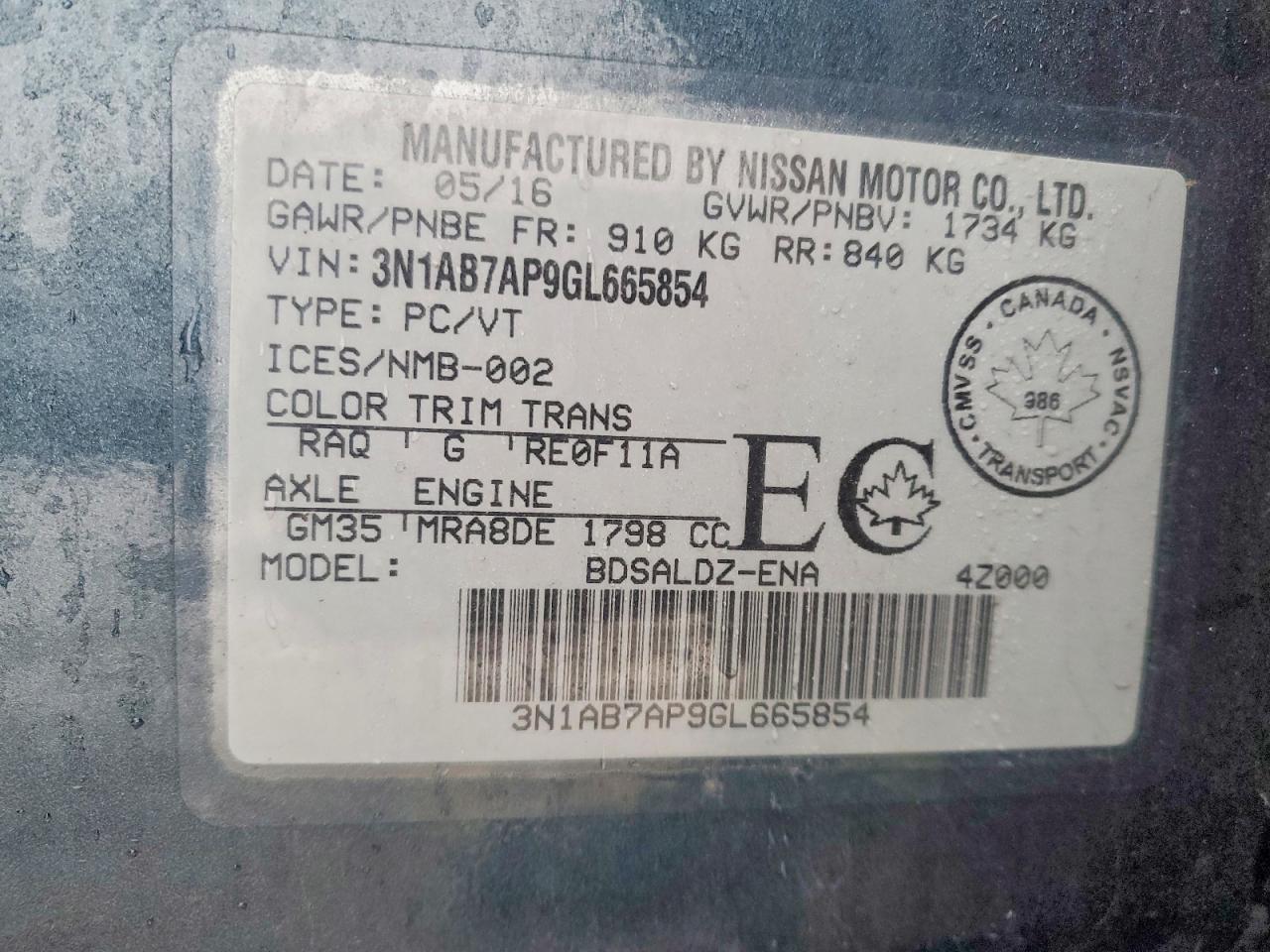 2016 NISSAN SENTRA S photo 23