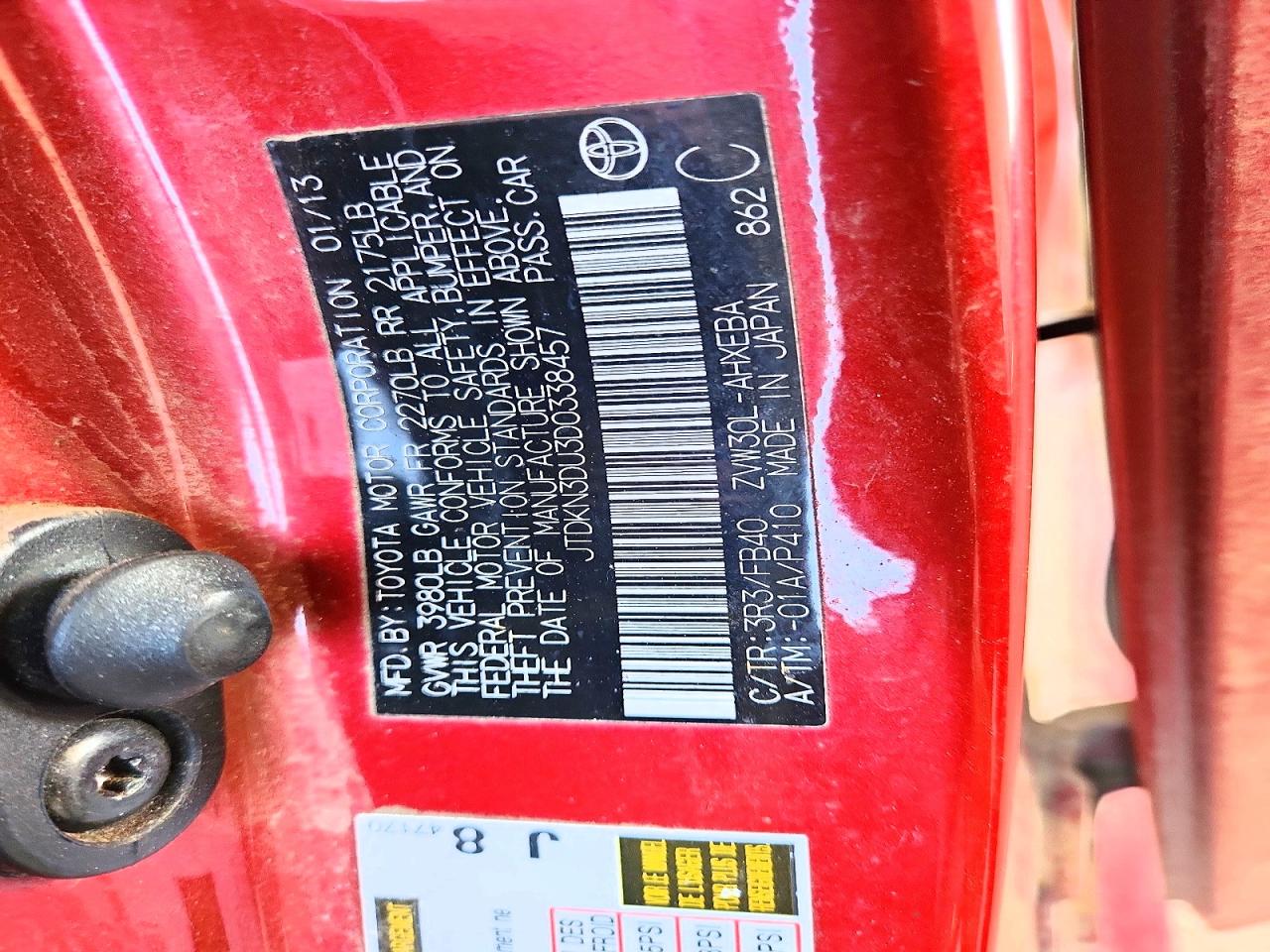 2013 TOYOTA PRIUS TWO photo 23