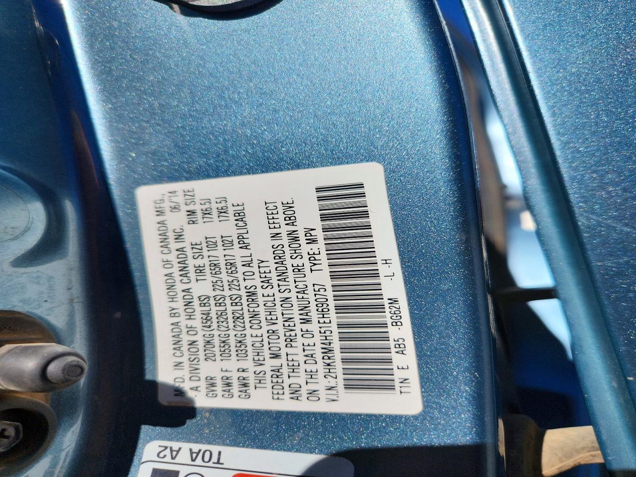 2014 HONDA CR-V EX photo 27