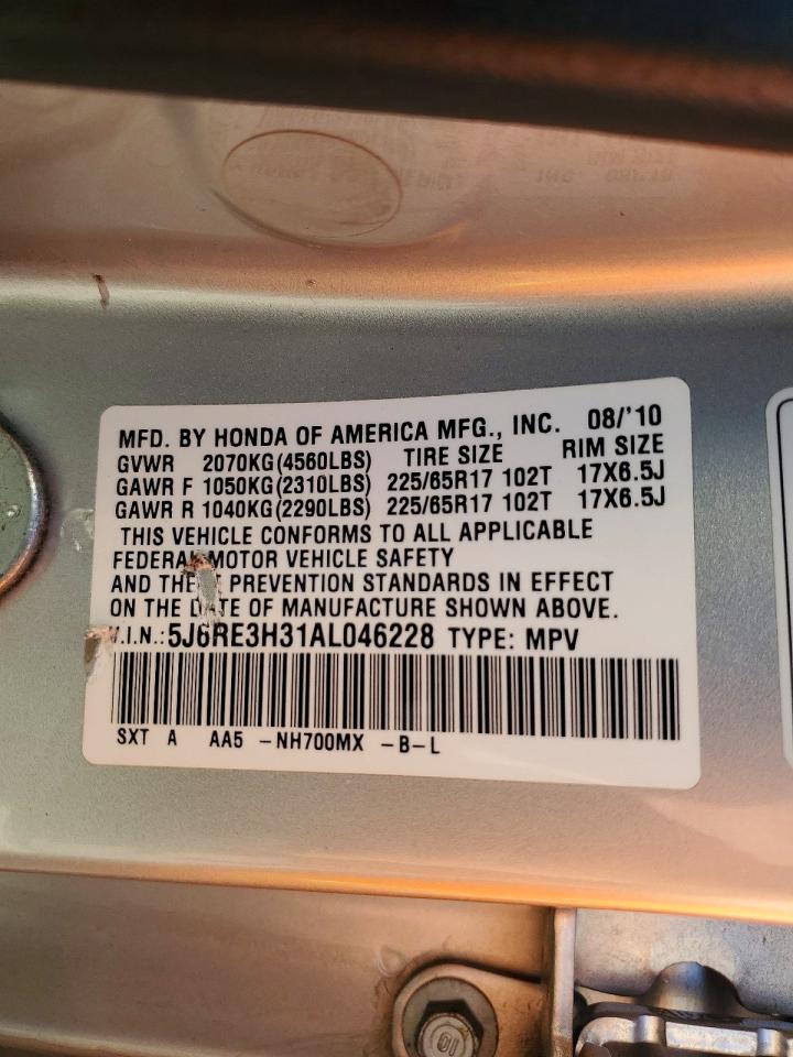 2010 HONDA CR-V LX photo 37